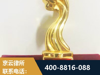 辉县-企业厂房拆迁