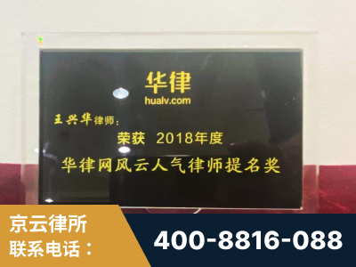 辉县-企业展示图