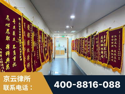 辉县-企业展示图